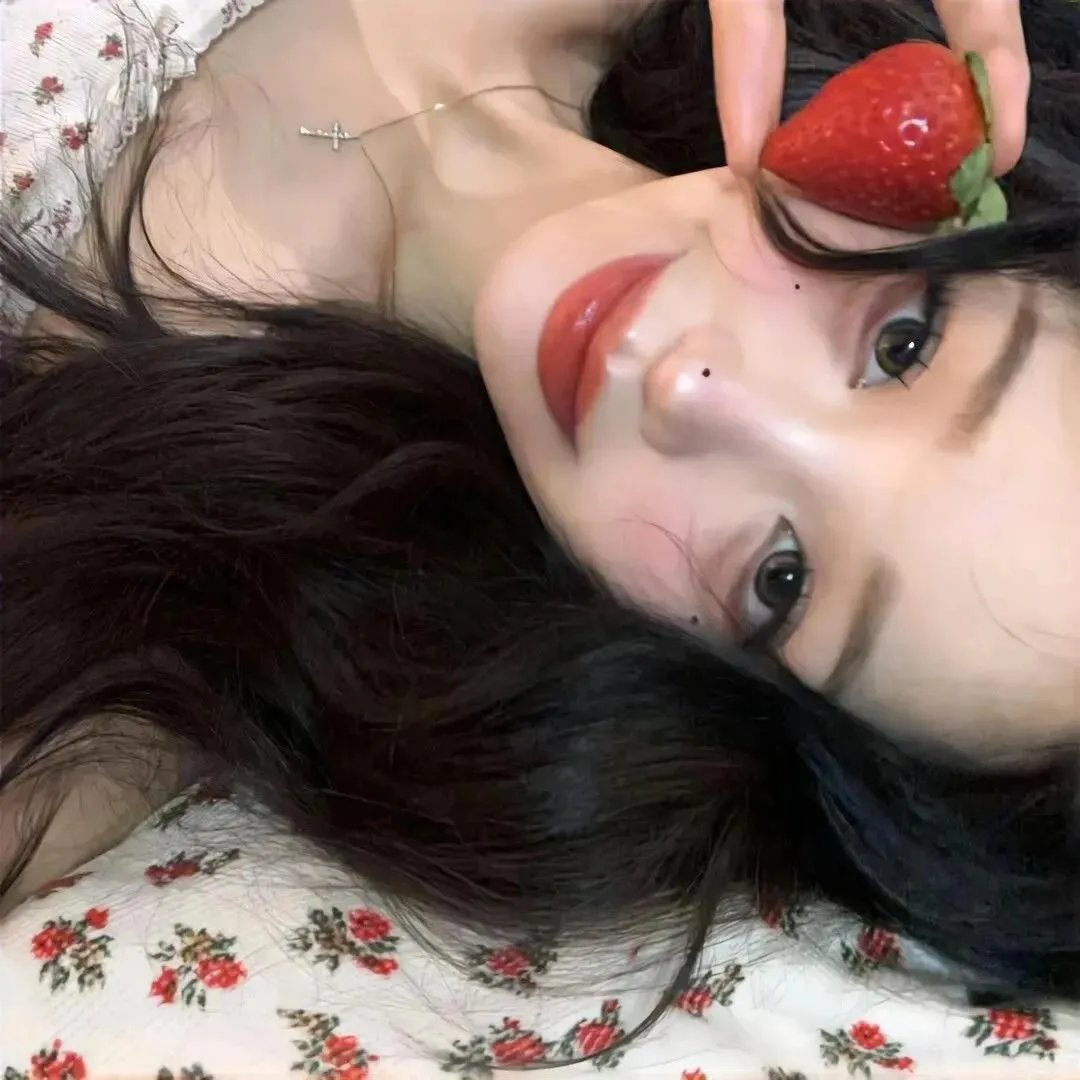 华丽的她